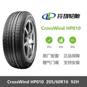 Linglong Tire Linglongluntai Шины 205/60R16 hp010 crosswind 92h, подходят для Baojun 510, byd yuan pro, новые энергетические транспортные средства