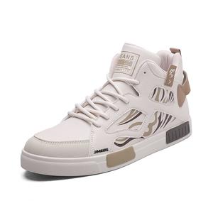 King Jinmai Скользоустойчивые высокие скейтерские кроссовки мужские коричневые, цвет Brown