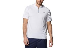Техническая футболка мужская белая Under Armour, белый
