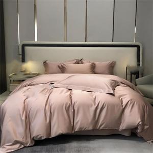 Generic Комплект постельного белья из хлопка однотонный