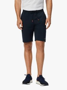 Хлопковые джоггеры шорты Hackett London