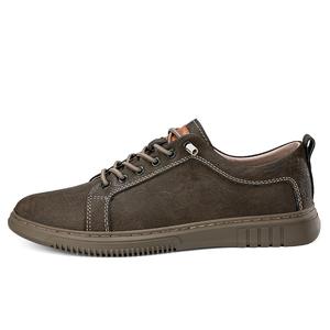 Dao Tu Sen Износостойкие низкие скейтерские кожаные бежевые кроссовки Unisex Y3310, цвет Leather Beige Y3310