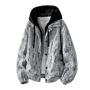 Пуховик Unisex ZIAREL, экрю