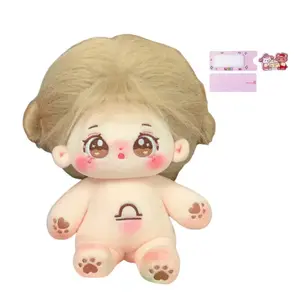 Плюшевая кукла двенадцать созвездий хлопковая кукла высота 20см AOLETU