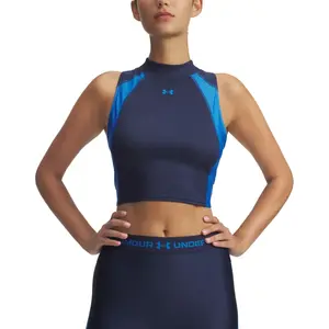 Женская майка UA HG Rib Tank Under Armour, синий