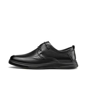 HARSON Повседневные туфли мужские черные