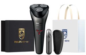 Электрический триммер S1213 Swivel Type с тремя лезвиями, водонепроницаемый, для всего тела, с быстрой зарядкой PHILIPS, S1213 Philips Limited Gift Box