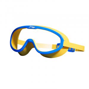 Очки LINING, желтый