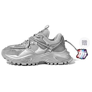 Футболка Shark Tooth Series Unisex низкие кроссовки черный/серый/белый/бежевый/галактика серый Masongarments, серый (со шнурками)