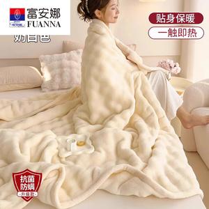 Fuanna Плед из плюша 180х200 см, двусторонний флис, без ворса, цвет Cream White