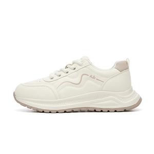 Rich birds Женские повседневные туфли бежево-фиолетовые, цвет Beige Purple