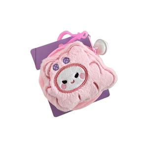 Игрушка-подвеска милый лягушонок щенок плюш 8 см AIQINGCAOZHILIAN(WANJU)