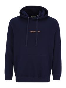 Толстовка Jack & Jones Plus, темно-синий