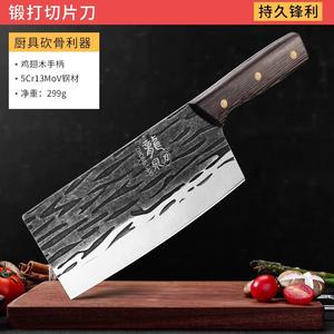 Plys Ножи кухонные Dragon Spring, профессиональные поварские тесаки из марганцевой стали с быстрой заточкой, кованые вручную.