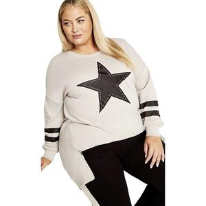 Женский топ plus size You're a Star Avenue, Stone Black