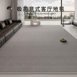 Budis Ковер 160х230 см для гостиной/спальни в простом стиле, кастомизируемый, непромокаемый, с крокодиловым принтом