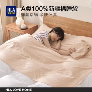 Hailan House Простыня хлопковая 80х210 см, цвет Pomelo, 100% хлопок