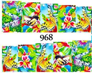 Водные наклейки для ногтей - №968, Raisin