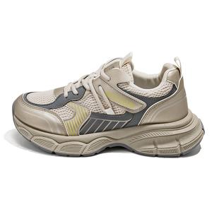 Прочные, дышащие, легкие, низкие, массивные кроссовки, мужские, серые HUANQIU, Gray