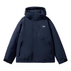 Пуховик Unisex Hooded Thickened Others 361°, meteorite серый