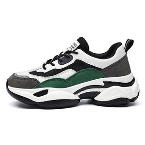 Кроссовки женские толстые низкие Aokang, белый/розовый