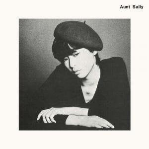 Виниловая пластинка Aunt Sally: Aunt Sally 1979