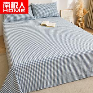 Antarctic Простыня 200х230 см из 100% хлопка, цвет Xiaoge-Lan, мягкая