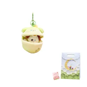 Jinnew Вуфу бейкери сюрпризный кремовый профитроль щенок мультяшный брелок плюшевый кулон высота 11см