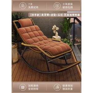 Fantasy Кресло-качалка из ротанга, стандартная модель с подлокотниками, мальтовый желтый + подушка сиденья + подголовник