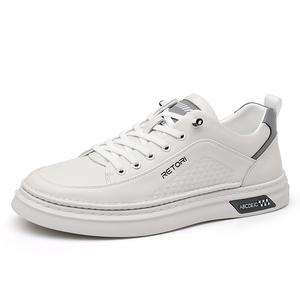 GIHO Низкие повседневные туфли мужские белые