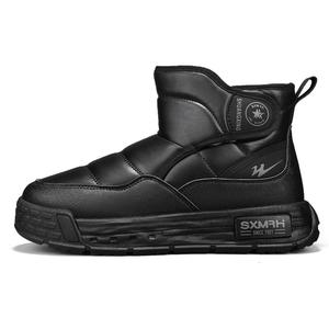 Binary Ботинки Abrasion Resistant Cushioning Slip Resistant Coverage Short Snow Boots Men's Black