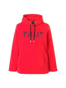 Толстовка Ulla Popken, цвет neon rot
