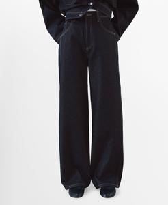 Женские джинсы-баллоны с высокой посадкой MANGO, Open Blue