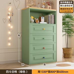 Mikemijia Комод для спальни 80 см шириной, современный минималистичный, с 5 ящиками, стальной каркас, напольная модель, зеленый