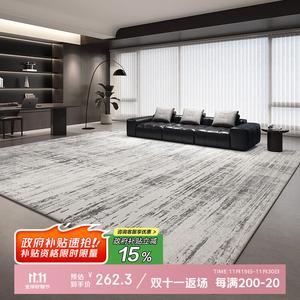 Budis Ковер 180х250 см из искусственной шерсти, для гостиной/спальни, короткий ворс, водостойкий, моющийся, серый