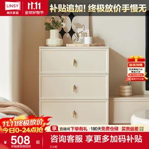 Lin'S Home Furnishing Комод для гостиной настенный, 6 ящиков, современный минимализм, популярная модель