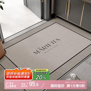 Y U-LIVE Ковер 120х140 см для входной двери, устойчивый к загрязнениям, моющийся, с эффектом флока