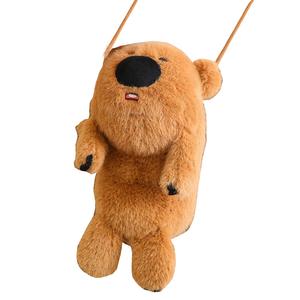 Плюшевая игрушка Cute Kokoro Chan плюшевая кукла высота 8cm/13cm/19cm/24cm/28cm/32cm MERCONSER