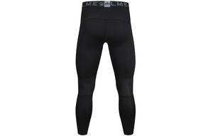 Kalme KARME/KELME Трикотажные спортивные штаны унисекс, Белый