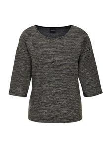 MADELEINE Лонгслив в цвете Silver