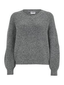 Свитер Noisy May Curve NMNOLA, Mottled Grey