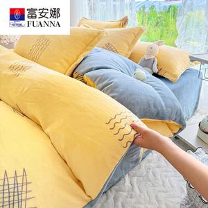 Fuanna Пододеяльник 200х230 см из молочного велюра, двусторонний флис, цвет Golden Years