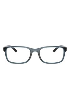 Prada Linea Rossa rectangle-frame очки, синий
