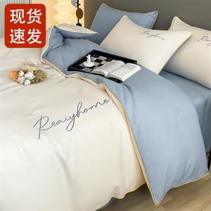 FUANNA Комплект постельного белья, 180 см, 4 предмета, простыня на резинке