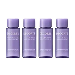 DAIKE Perilla сыворотки пробный набор увлажняющий, питающий и контролирующий жирность 30мл*3/30мл*4/30мл*5 DECORTE