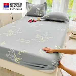 Fuanna Простыня на резинке 180х200 см, хлопковая, утолщенная, сатиновая, цвет Yewu Light And Graceful