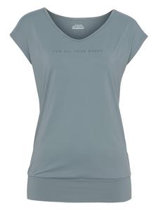 Функциональная рубашка ледяного голубого цвета FAYN SPORTS