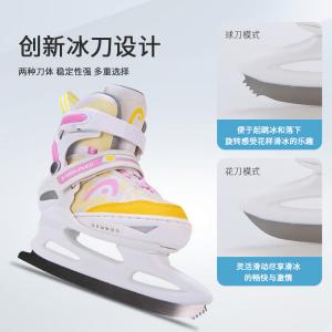 HEAD Детские коньки для фигурного катания, регулируемые, утепленные, для начинающих, W20, розовые + чехлы для лезвий + рюкзак, размер M (регулируются на размеры 31-36)