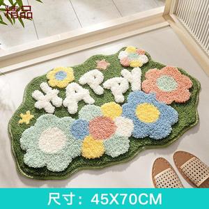 Dajiang Ковер 45x70 см для ванной комнаты, цветочный, водопоглощающий, нескользящий, машинная стирка