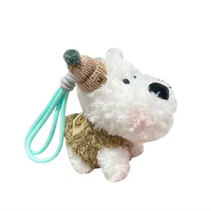 Вест хайленд плюшевый кулон 16,5 см высота OUYIN